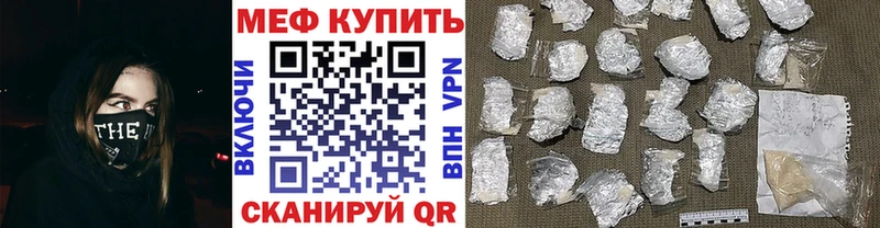Наркота Семёнов А ПВП Марихуана Меф мяу мяу Кетамин COCAIN ГАШ