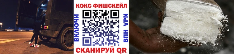 Кокаин Перу Семёнов