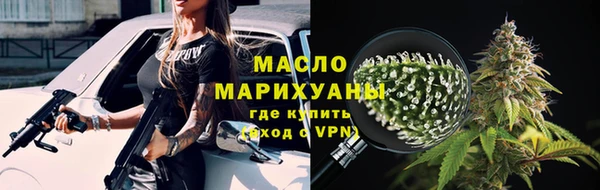 дживик Бугульма