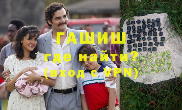 дживик Бугульма