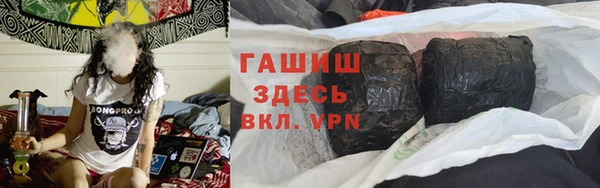 дживик Бугульма