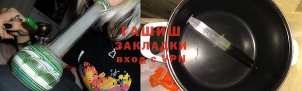 герыч Сясьстрой