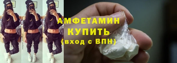 дживик Бугульма