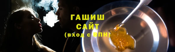 дживик Бугульма