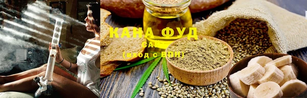 дживик Бугульма