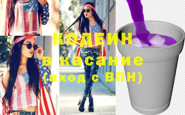 кокаин колумбия Тайга