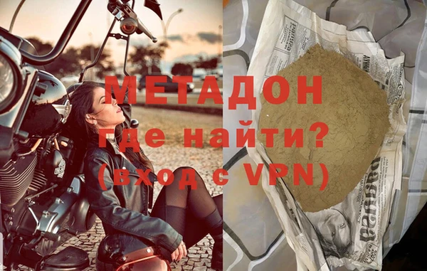 дживик Бугульма